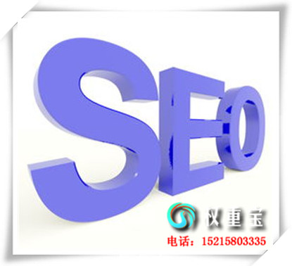 SEO վȥ